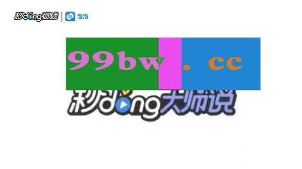 微博成人网站下载