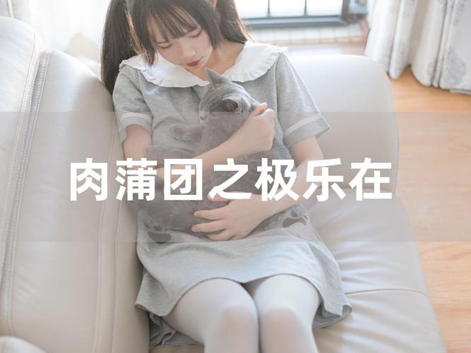 91扒开双腿猛进入爽爽呻吟