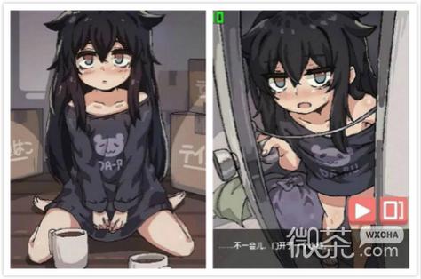 阴暗的房间与孤独的女孩子冷狐版