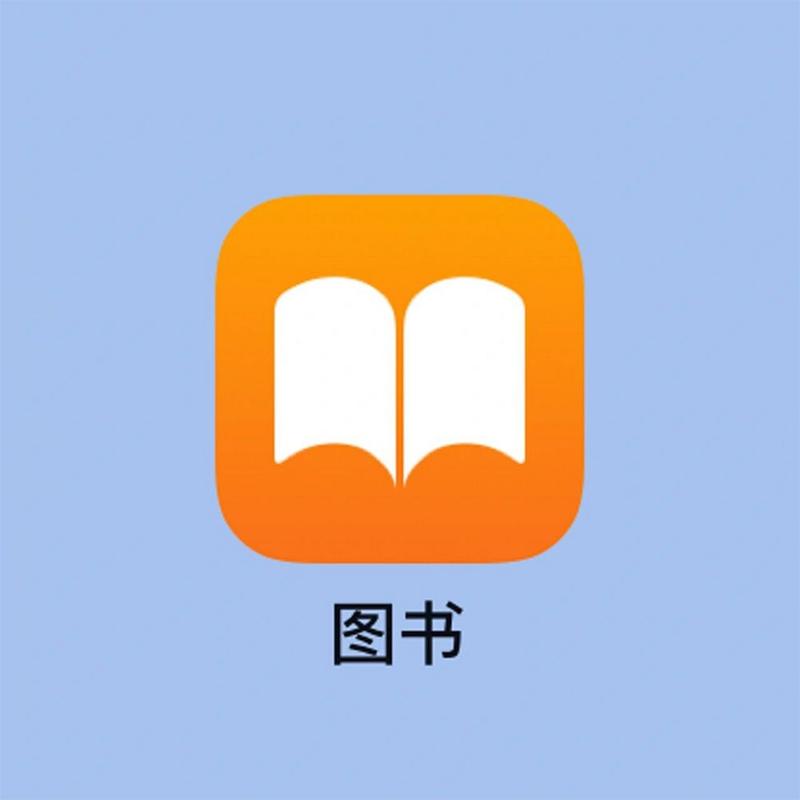 免费书源导入app