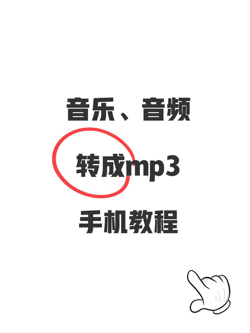 手机版CODM公益文件怎么注册