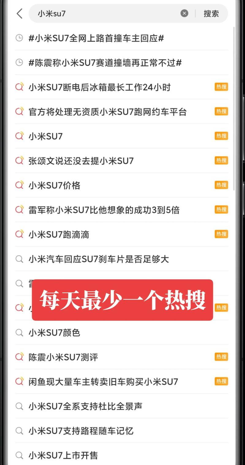 小米走路可以挣零花钱的软件有哪些