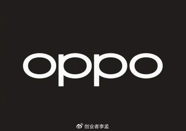 画质阁120帧oppo