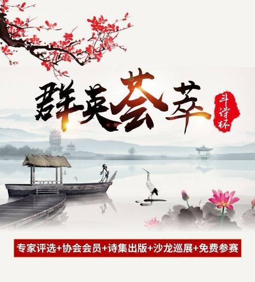 群英荟萃mod免费版