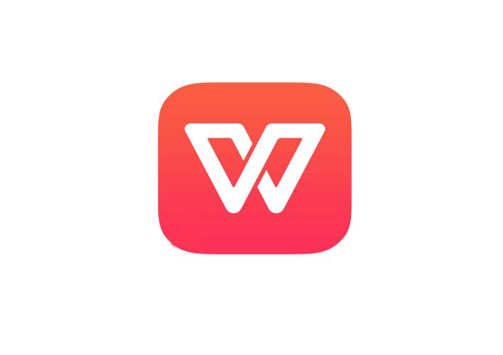wps2024会员永久激活版