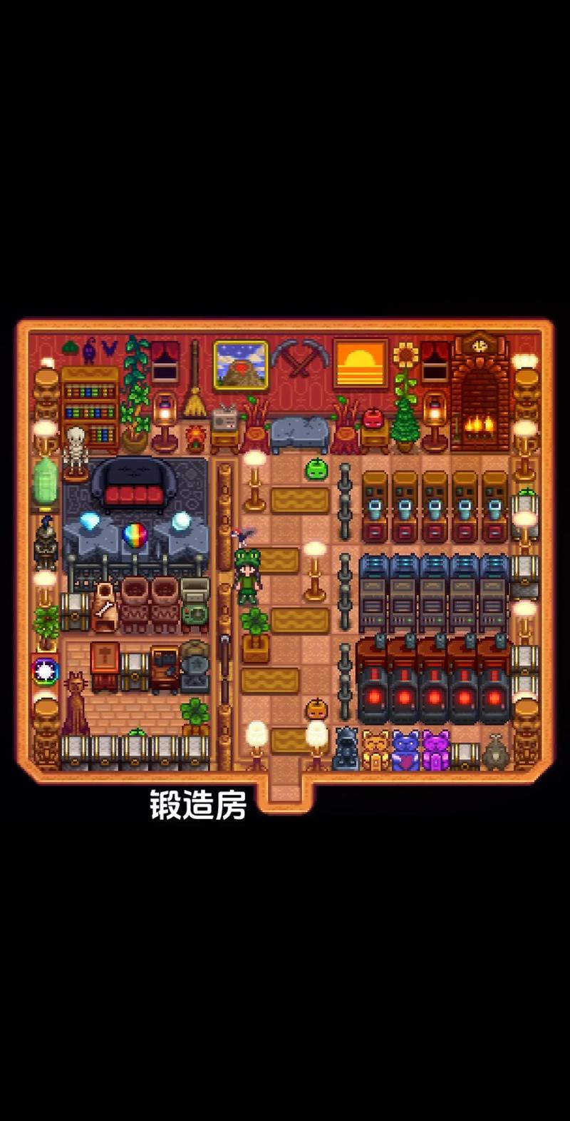 星露谷物语手机版初始完美修改存档