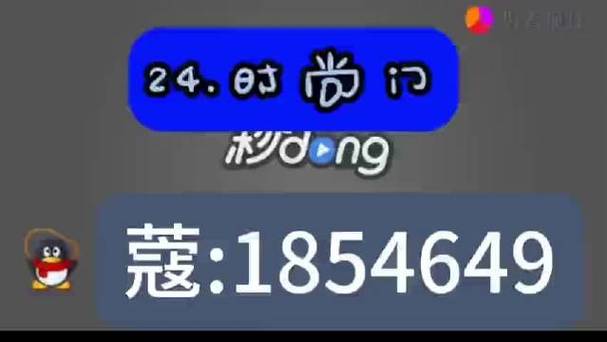 附近学生约100三小时