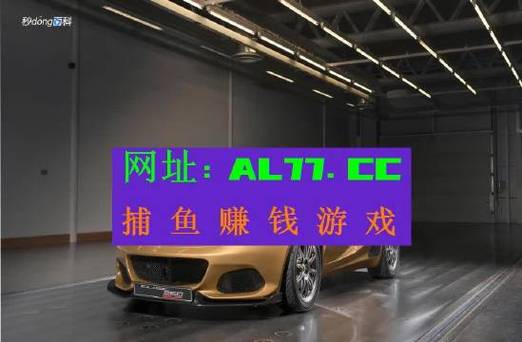 63捕鱼游戏中心大厅