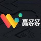赢多多最新版本安卓下载安装