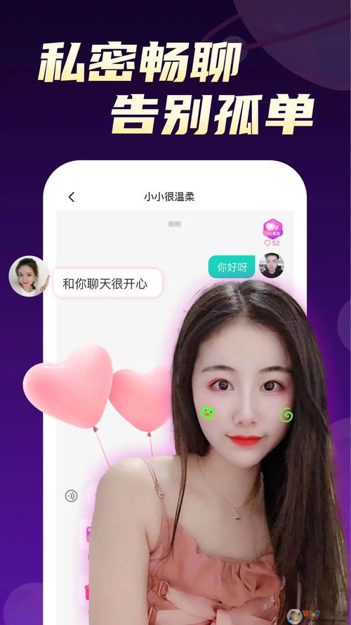 青柠直播下载下载免费