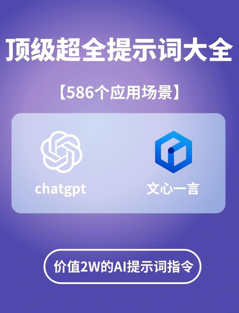 dota1单人ai开局指令