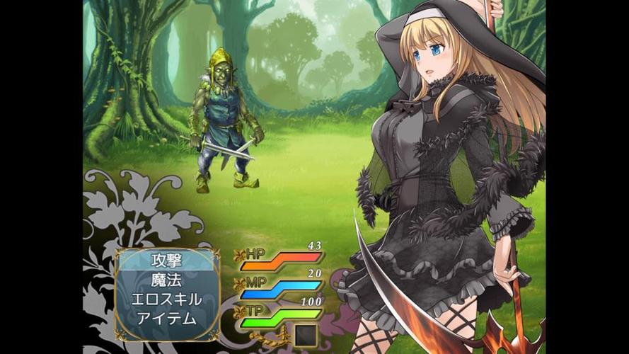 魔契的圣女v2.0汉化最终版