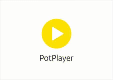 potnub黑底黄字