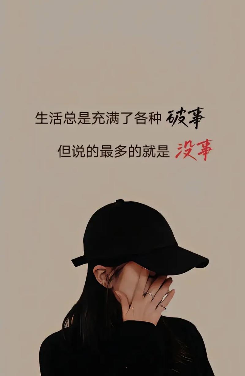 情绪整理大师一天收入