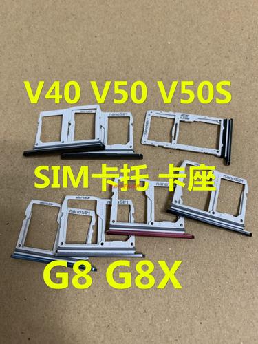 g8thinq