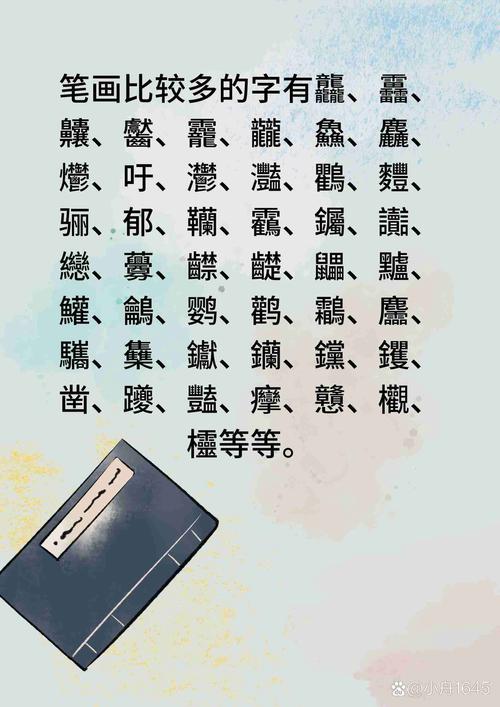 9999999999亿金币钻石