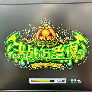 疯狂魔鬼城送10000金币