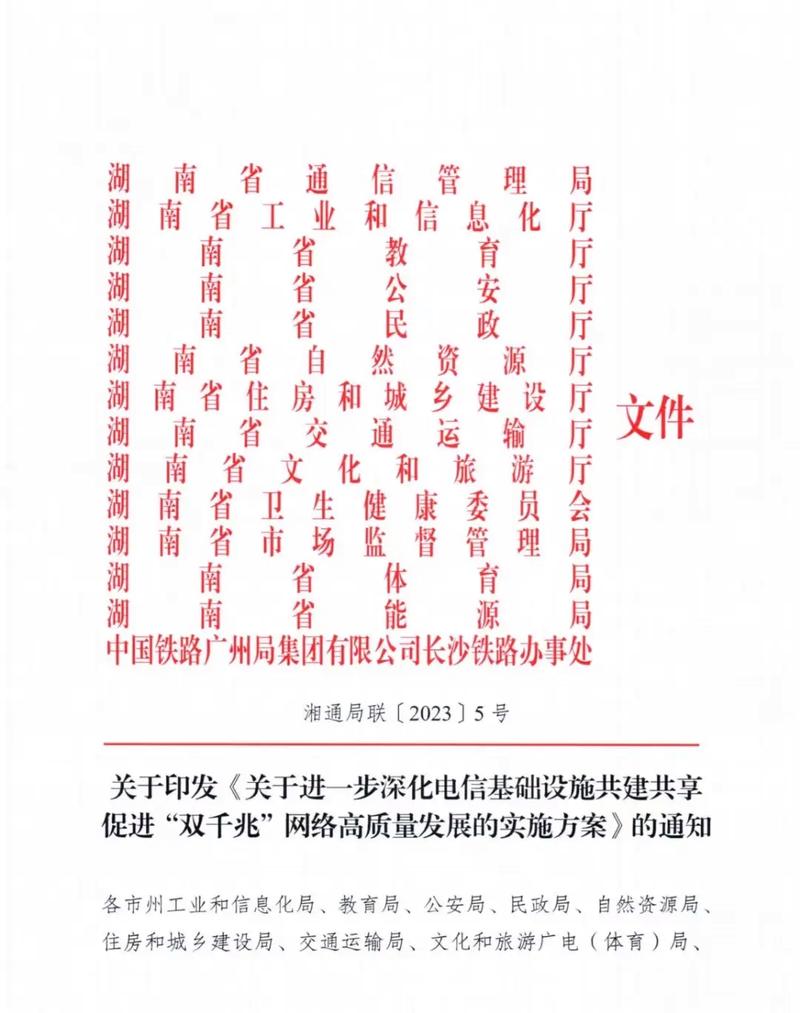精挂的范围谁取,谁取文件