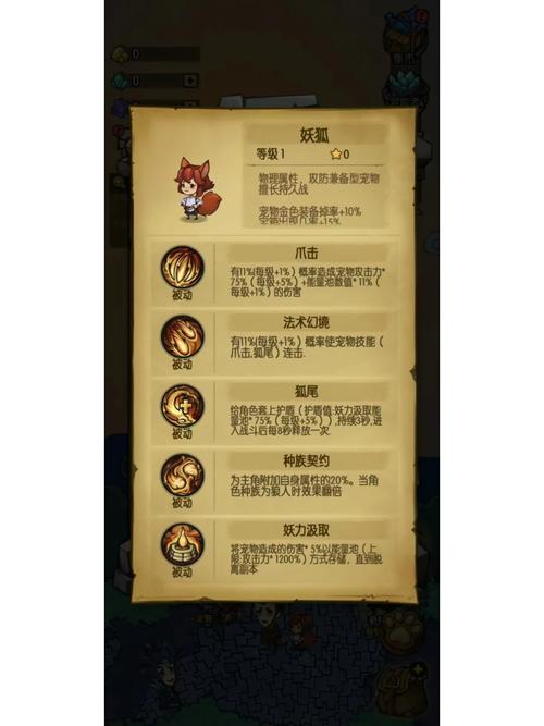 贪婪洞窟MOD作弊菜单最新版本介绍