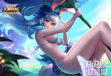 王者荣耀女性开襟裙