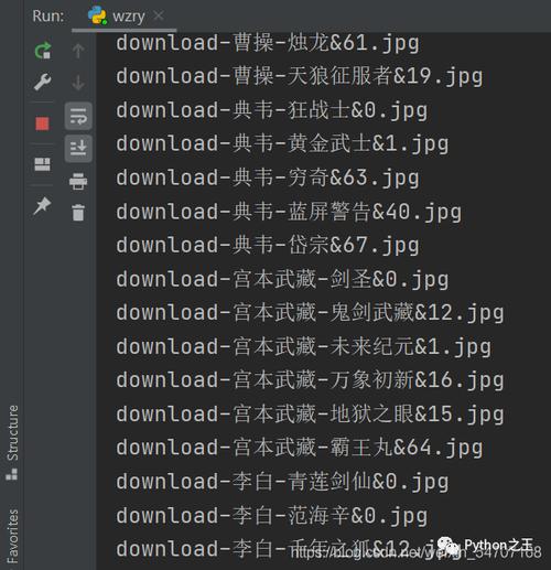 王者荣耀代码复制粘贴修罗怎么用