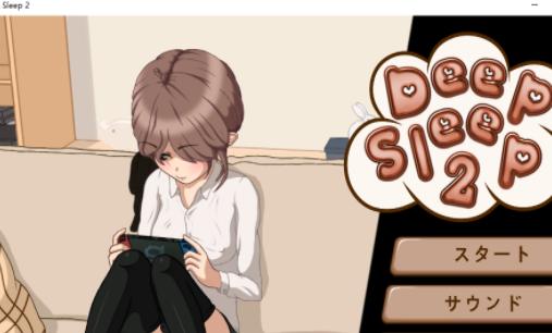 deepsleep触摸深睡游戏