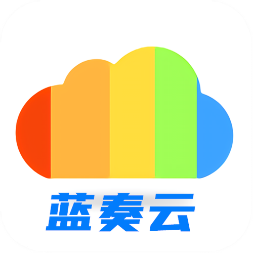 蓝奏云9999999亿钻石的游戏