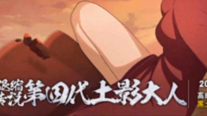 黑土怀孕训练游戏V3.2