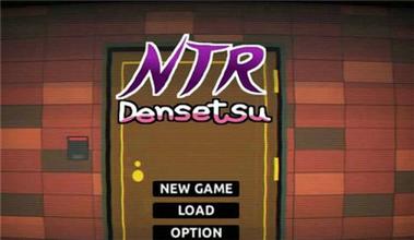 ntrlegend官方正版下载