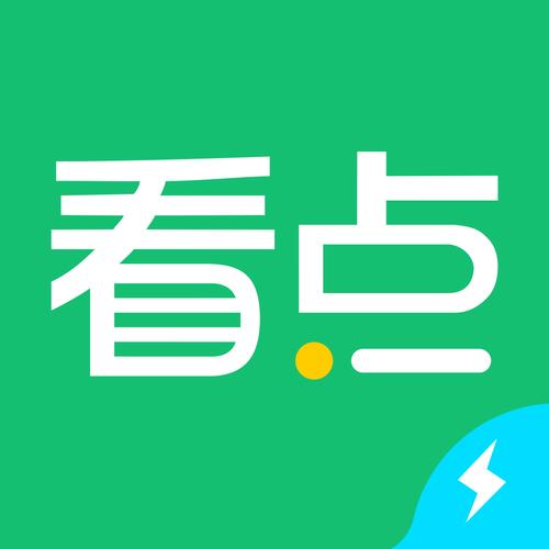 下载中青看点老版本