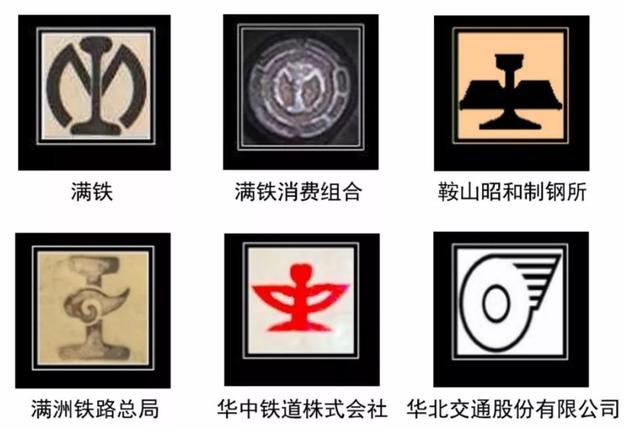 满铁列车2动漫免费观看