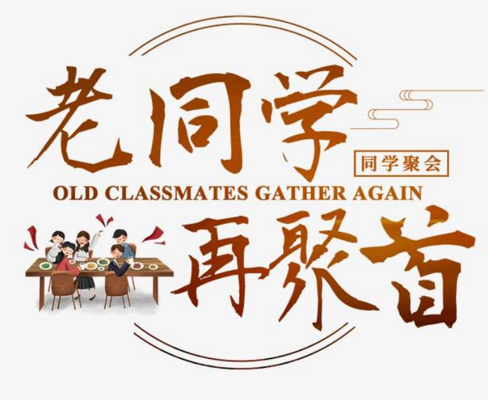亿同学画质
