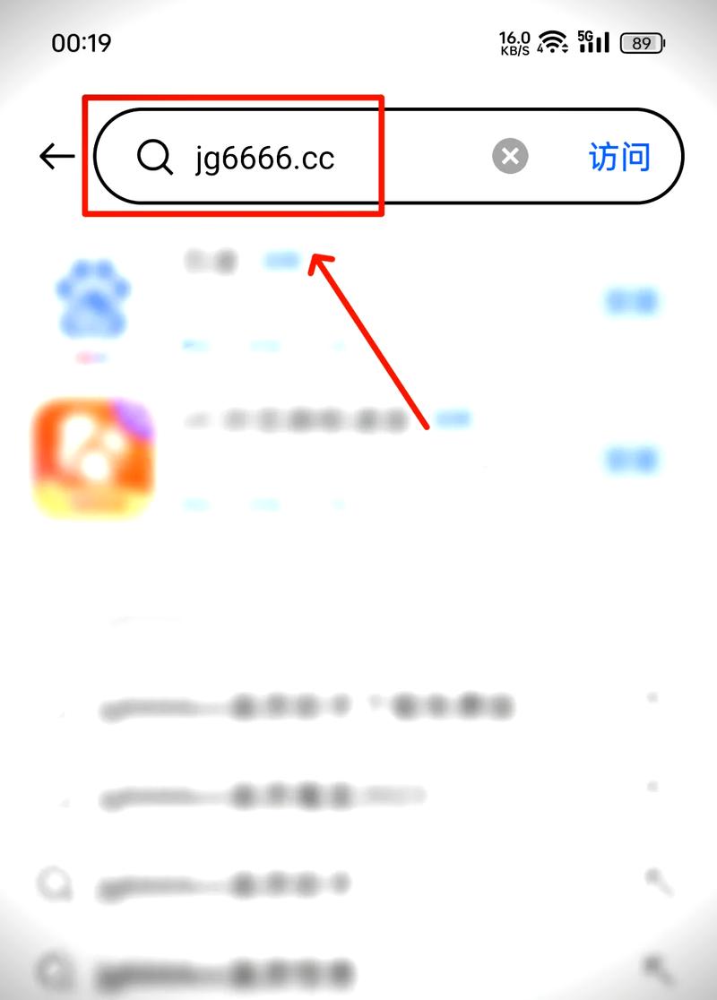 苹果画质助手120帧