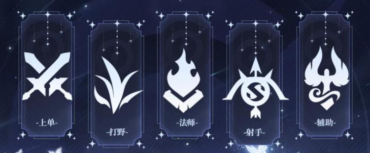 王者荣耀假送皮肤仿真软件截图