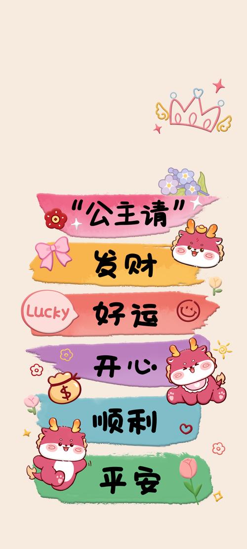 开心饭店2024最新版下载