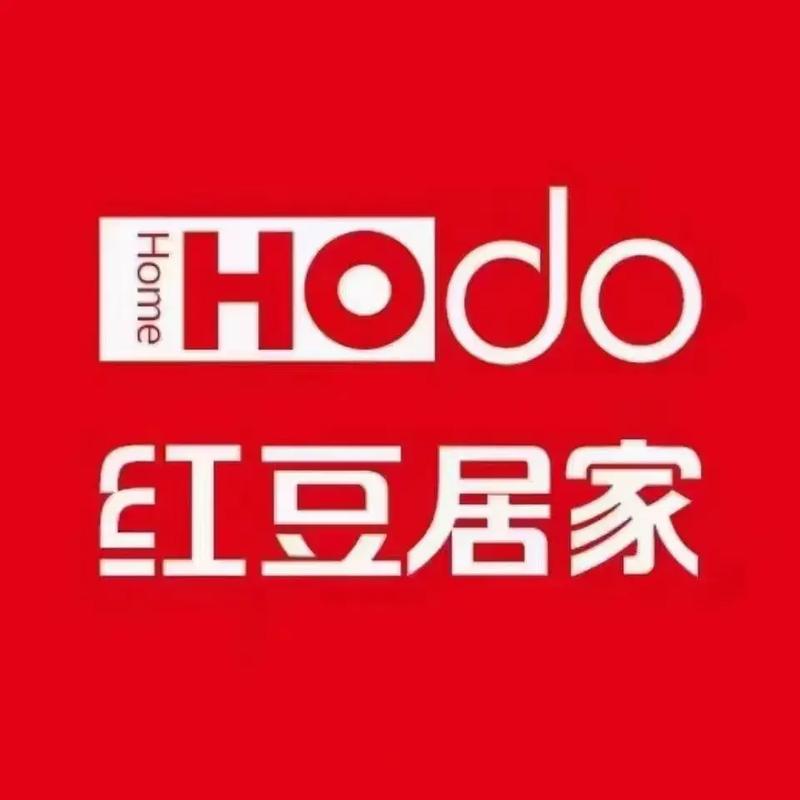 红豆永久入口免费破解版