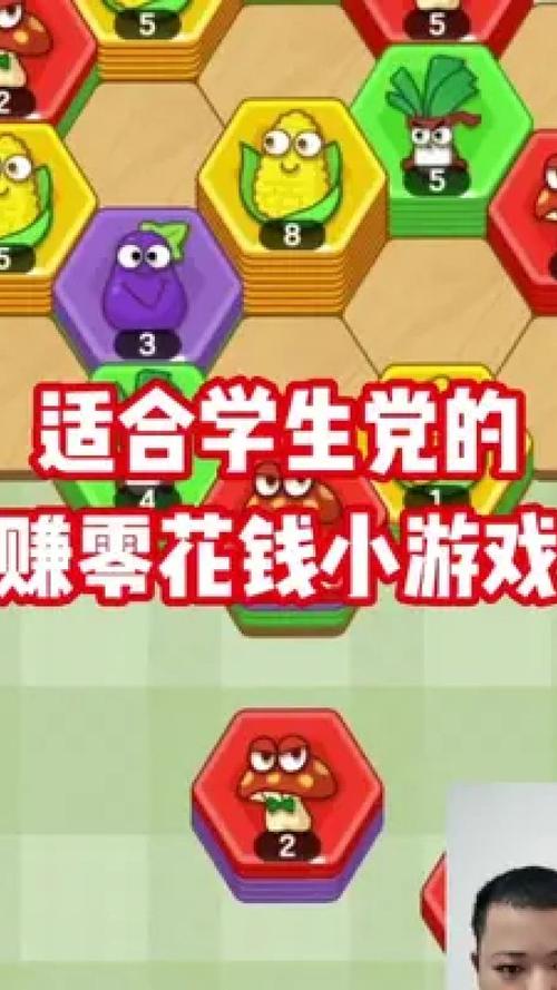 愤怒的西瓜赚钱版官方