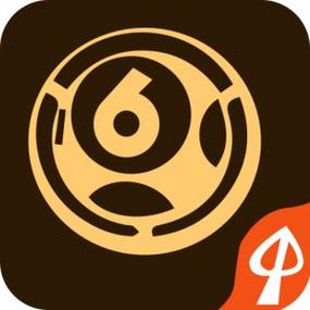 六盒宝典典最新开奖