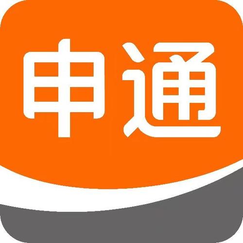 快递入录任务平台