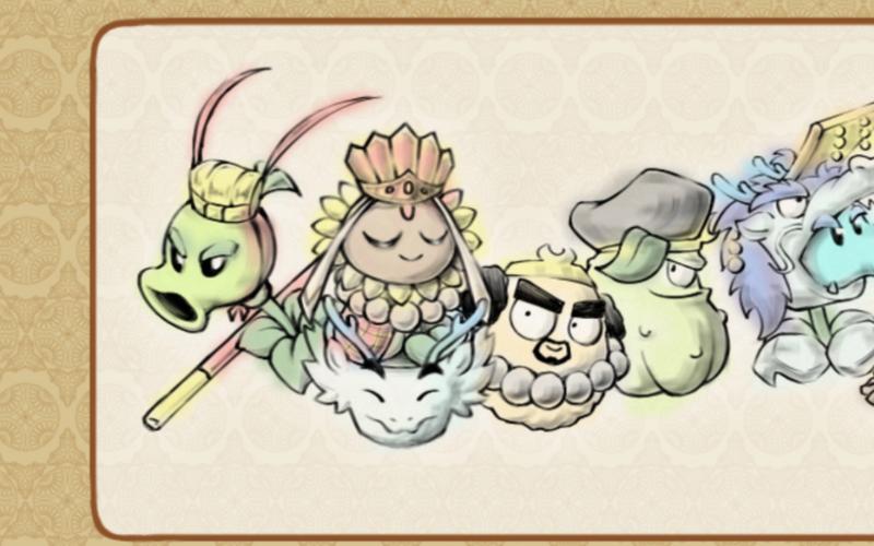 植物大战僵尸黑西游TV版