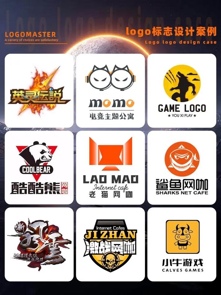 适合低配置电脑玩的网游