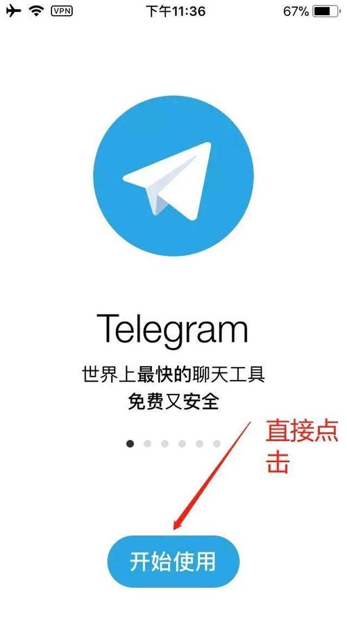 Enigma安卓手机怎么下载不了