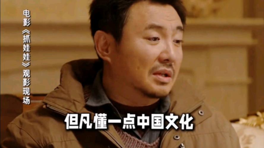 2012电影最后只剩中国了