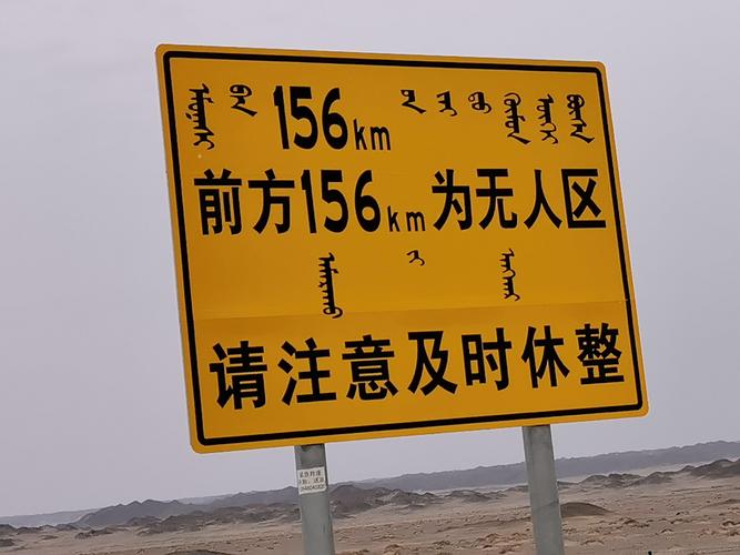 国精一二二产品无人区免费应用