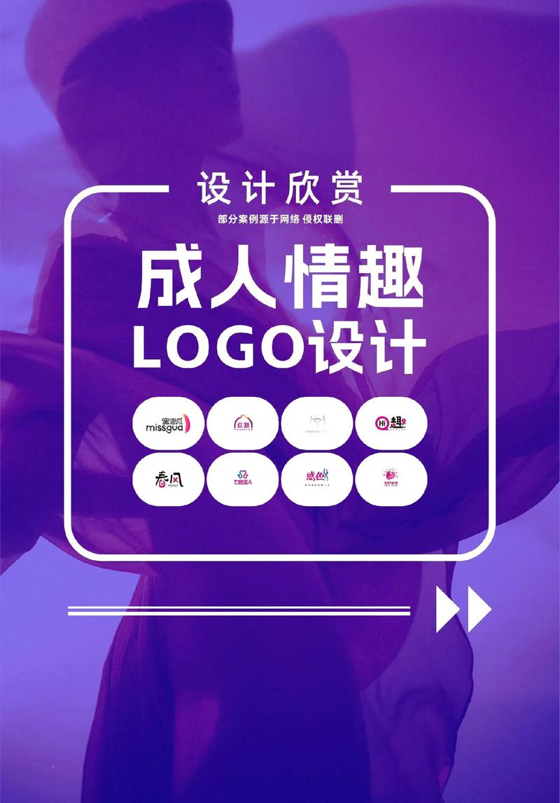 成人网站做♥视频免费应用