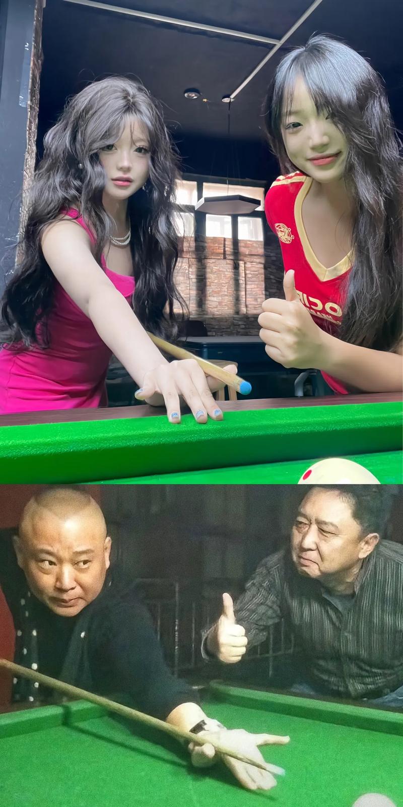 台球世界辅助器(免费)