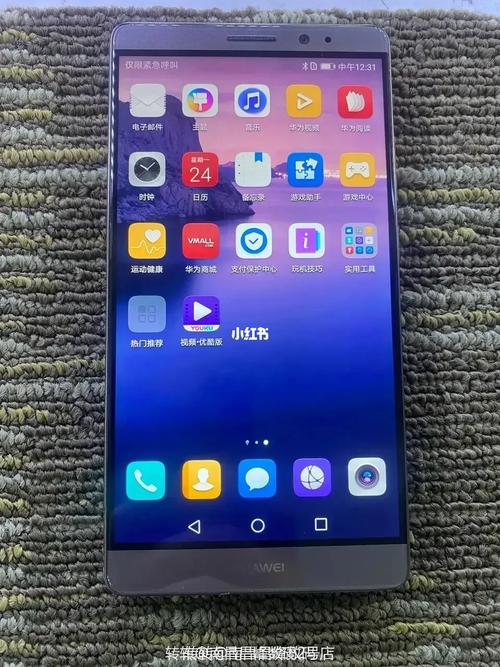 8x8x海内外华为永久更新时间