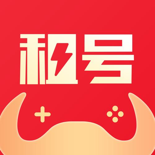 王者黑科技下载