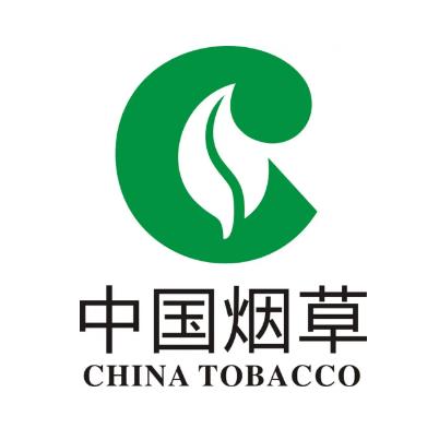 陇南市烟草专卖局官网