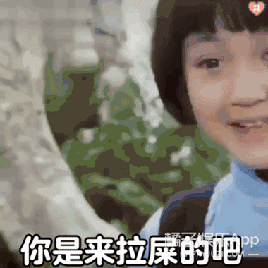自行车小故事gif动态图表情包图片